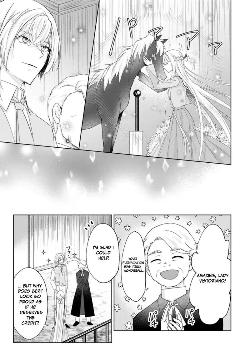 Danzaisareteiru Akuyaku Reijou to Irekawatte Konyakusha-tachi wo Buttobashitara, Dekiai ga Matte Imashita Chapter 23 page 10