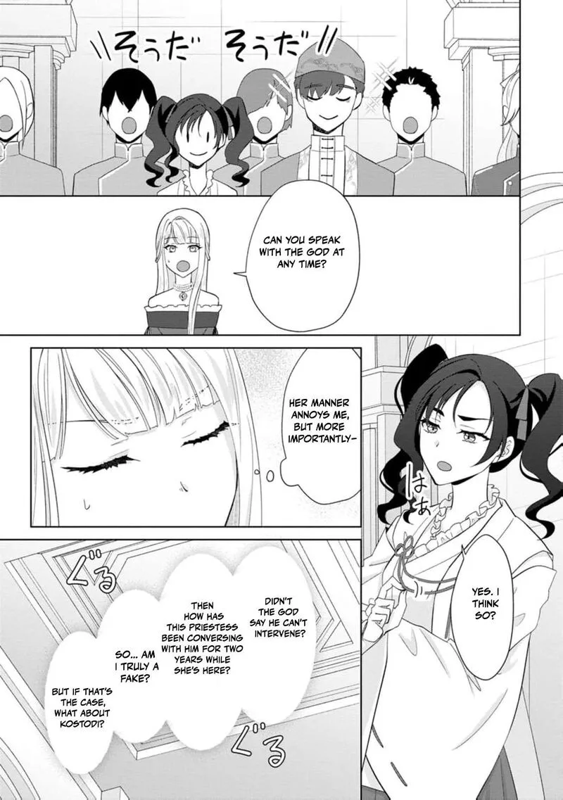 Danzaisareteiru Akuyaku Reijou to Irekawatte Konyakusha-tachi wo Buttobashitara, Dekiai ga Matte Imashita Chapter 23 page 26