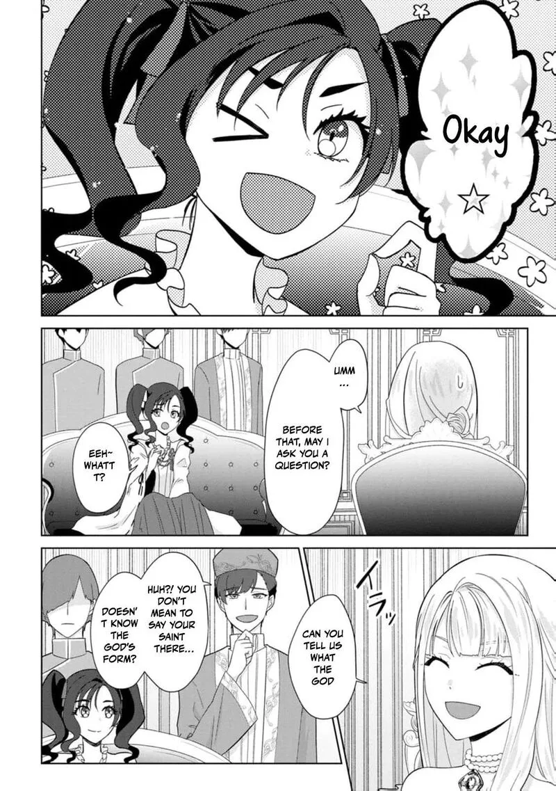 Danzaisareteiru Akuyaku Reijou to Irekawatte Konyakusha-tachi wo Buttobashitara, Dekiai ga Matte Imashita Chapter 23 page 29