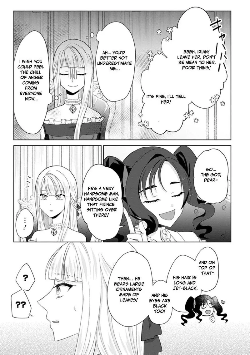 Danzaisareteiru Akuyaku Reijou to Irekawatte Konyakusha-tachi wo Buttobashitara, Dekiai ga Matte Imashita Chapter 23 page 30