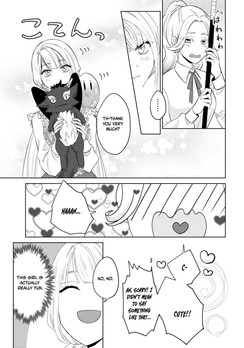 Danzaisareteiru Akuyaku Reijou to Irekawatte Konyakusha-tachi wo Buttobashitara, Dekiai ga Matte Imashita Chapter 24 page 16