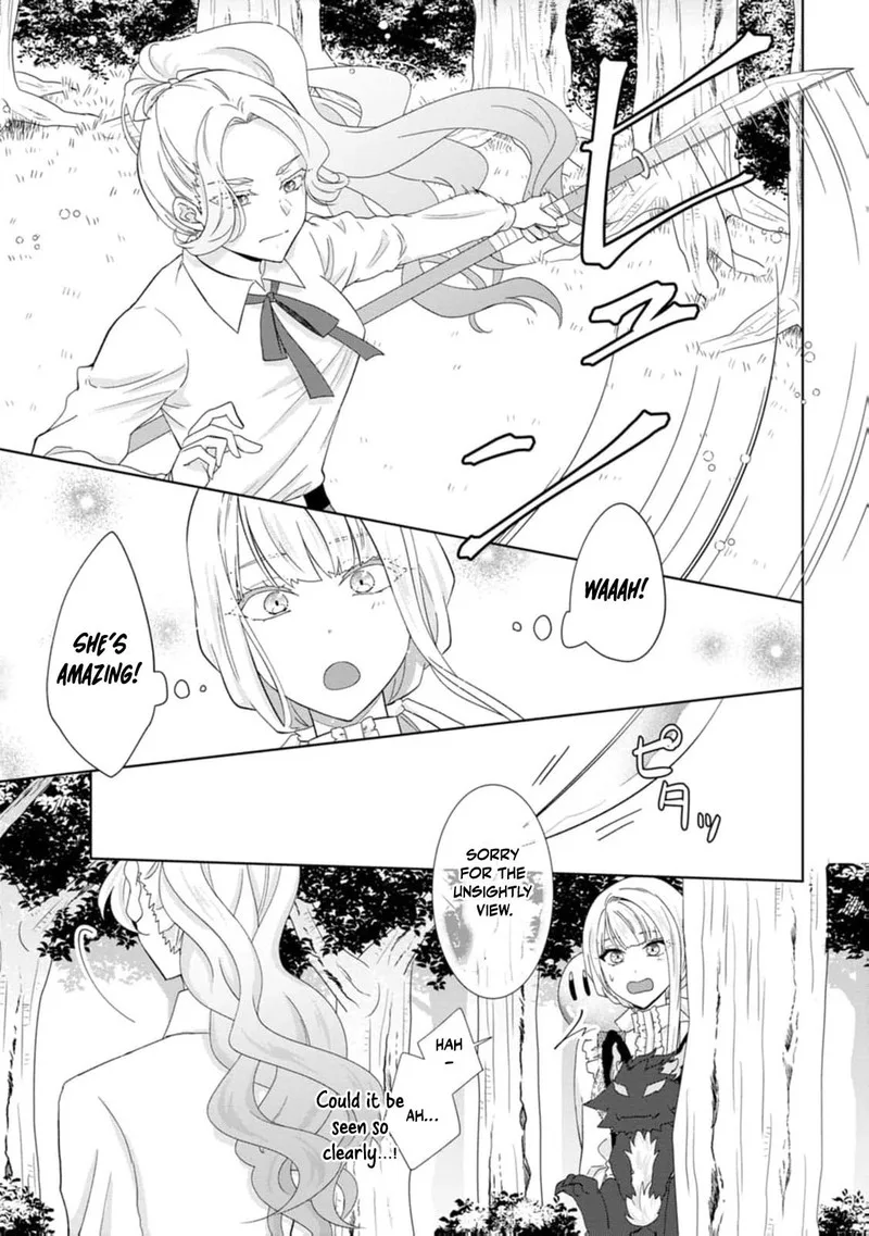 Danzaisareteiru Akuyaku Reijou to Irekawatte Konyakusha-tachi wo Buttobashitara, Dekiai ga Matte Imashita Chapter 24 page 12