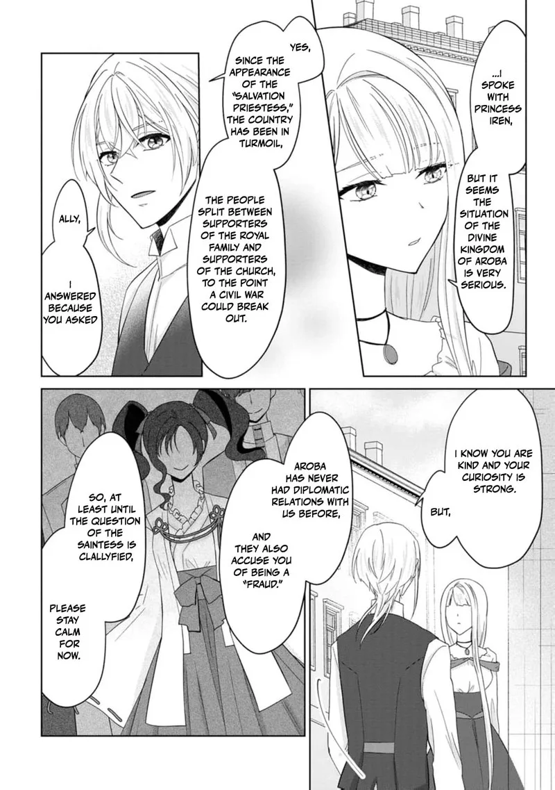 Danzaisareteiru Akuyaku Reijou to Irekawatte Konyakusha-tachi wo Buttobashitara, Dekiai ga Matte Imashita Chapter 24 page 21