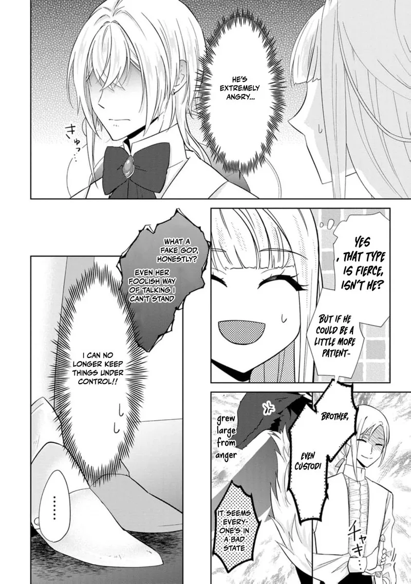 Danzaisareteiru Akuyaku Reijou to Irekawatte Konyakusha-tachi wo Buttobashitara, Dekiai ga Matte Imashita Chapter 24 page 3