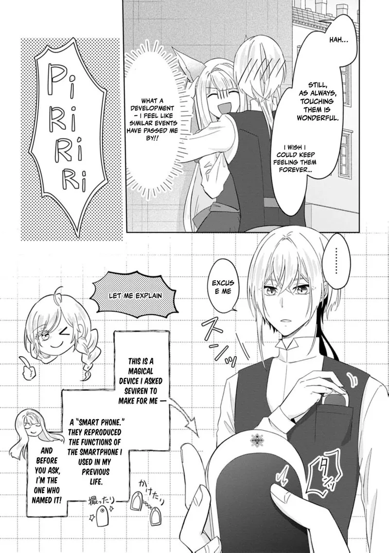 Danzaisareteiru Akuyaku Reijou to Irekawatte Konyakusha-tachi wo Buttobashitara, Dekiai ga Matte Imashita Chapter 24 page 26