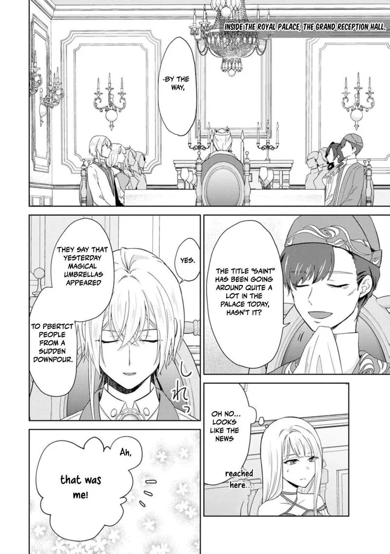 Danzaisareteiru Akuyaku Reijou to Irekawatte Konyakusha-tachi wo Buttobashitara, Dekiai ga Matte Imashita Chapter 25 page 13