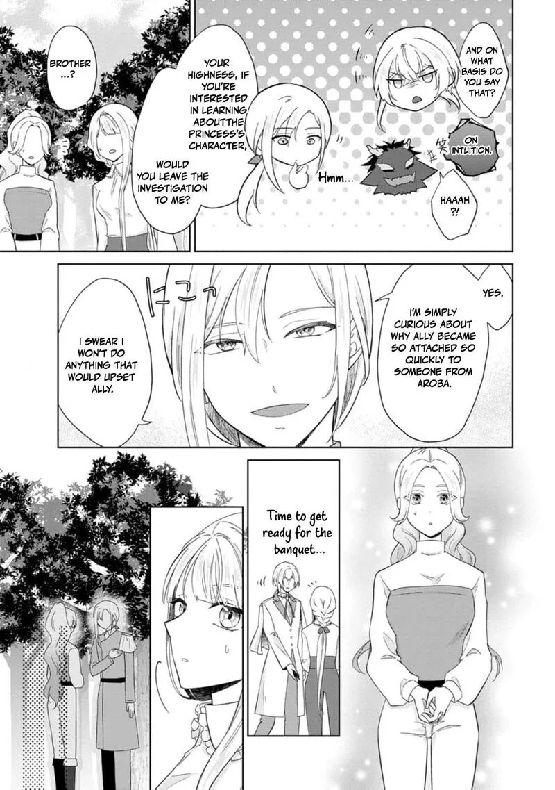 Danzaisareteiru Akuyaku Reijou to Irekawatte Konyakusha-tachi wo Buttobashitara, Dekiai ga Matte Imashita Chapter 25 page 12