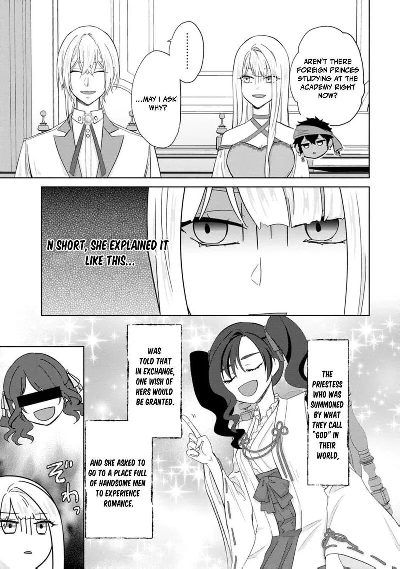 Danzaisareteiru Akuyaku Reijou to Irekawatte Konyakusha-tachi wo Buttobashitara, Dekiai ga Matte Imashita Chapter 25 page 18