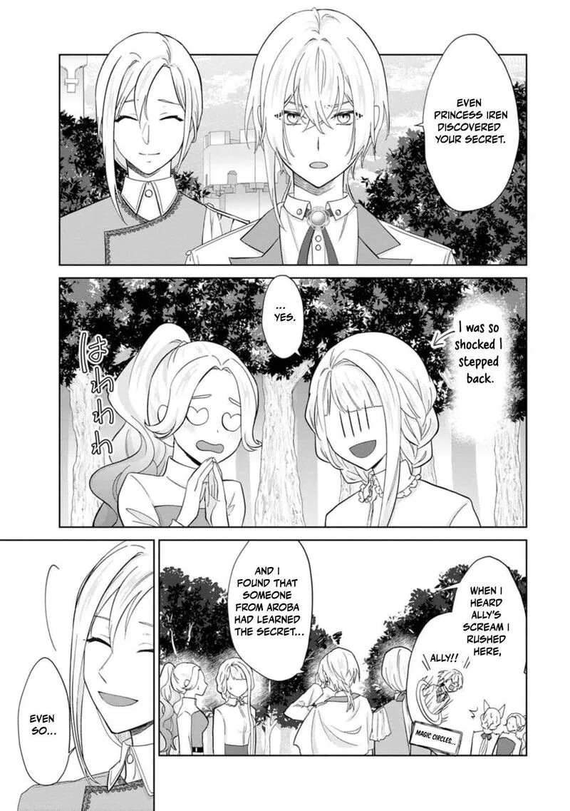 Danzaisareteiru Akuyaku Reijou to Irekawatte Konyakusha-tachi wo Buttobashitara, Dekiai ga Matte Imashita Chapter 25 page 10