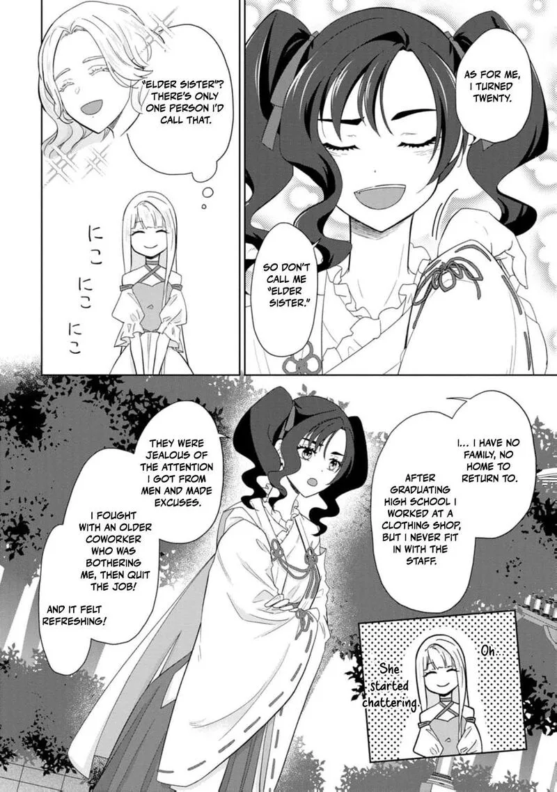 Danzaisareteiru Akuyaku Reijou to Irekawatte Konyakusha-tachi wo Buttobashitara, Dekiai ga Matte Imashita Chapter 25 page 23