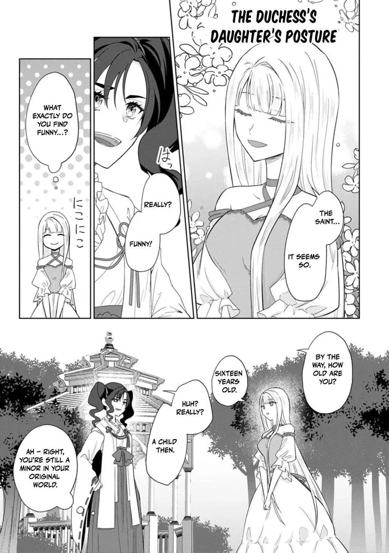 Danzaisareteiru Akuyaku Reijou to Irekawatte Konyakusha-tachi wo Buttobashitara, Dekiai ga Matte Imashita Chapter 25 page 22