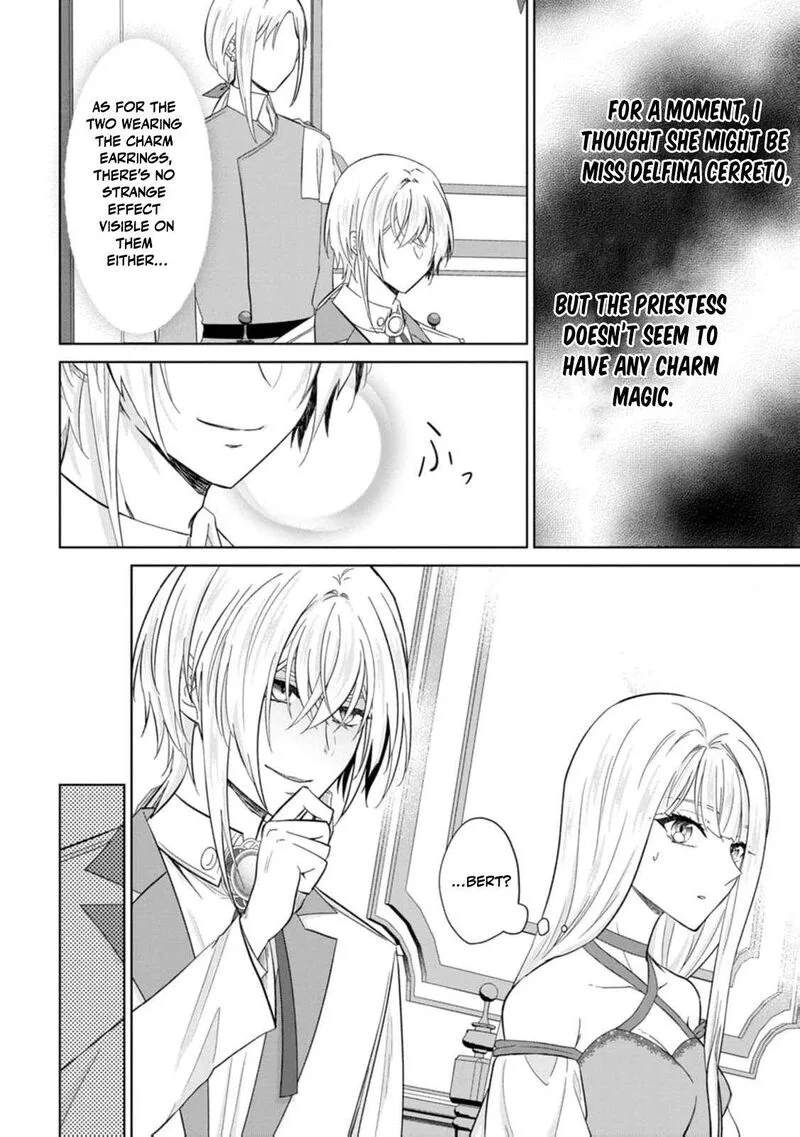 Danzaisareteiru Akuyaku Reijou to Irekawatte Konyakusha-tachi wo Buttobashitara, Dekiai ga Matte Imashita Chapter 25 page 19