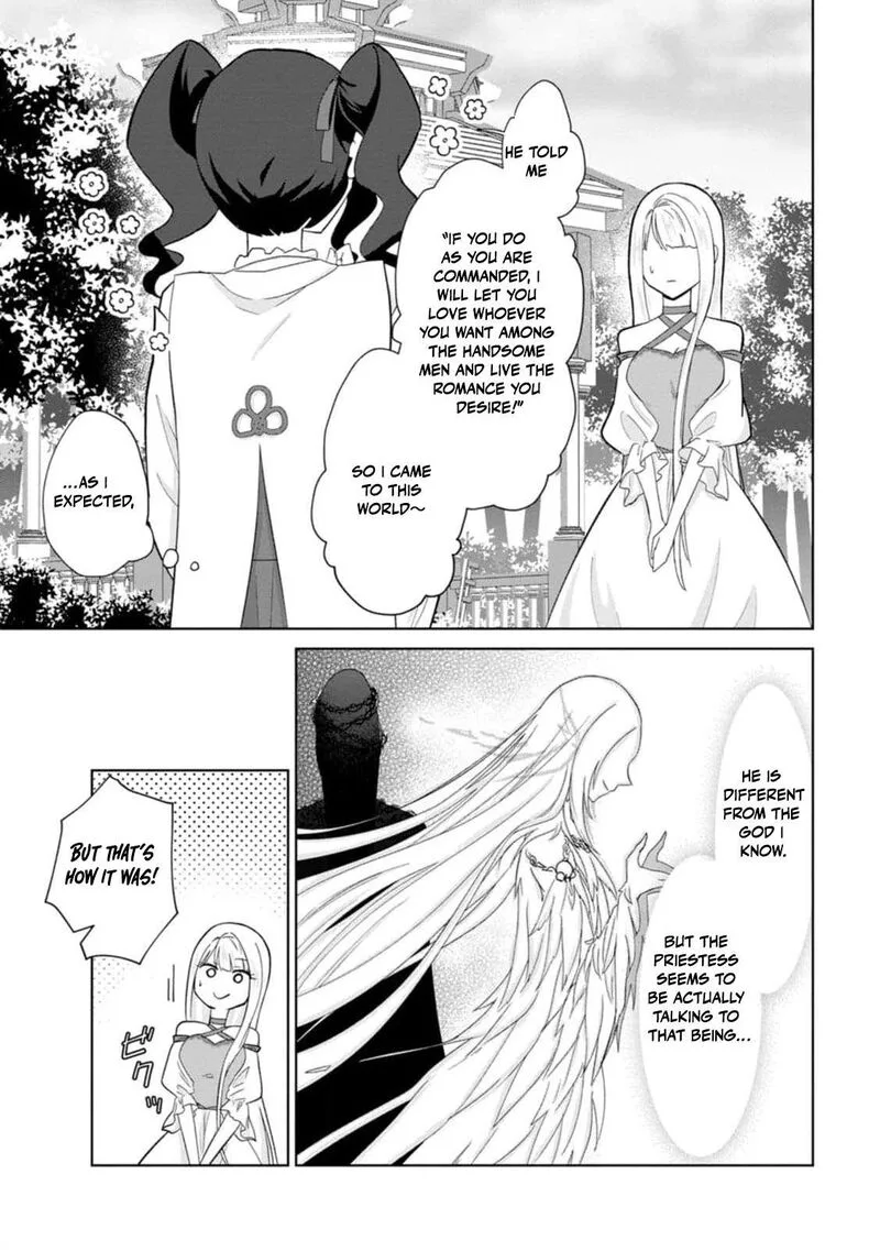 Danzaisareteiru Akuyaku Reijou to Irekawatte Konyakusha-tachi wo Buttobashitara, Dekiai ga Matte Imashita Chapter 25 page 26