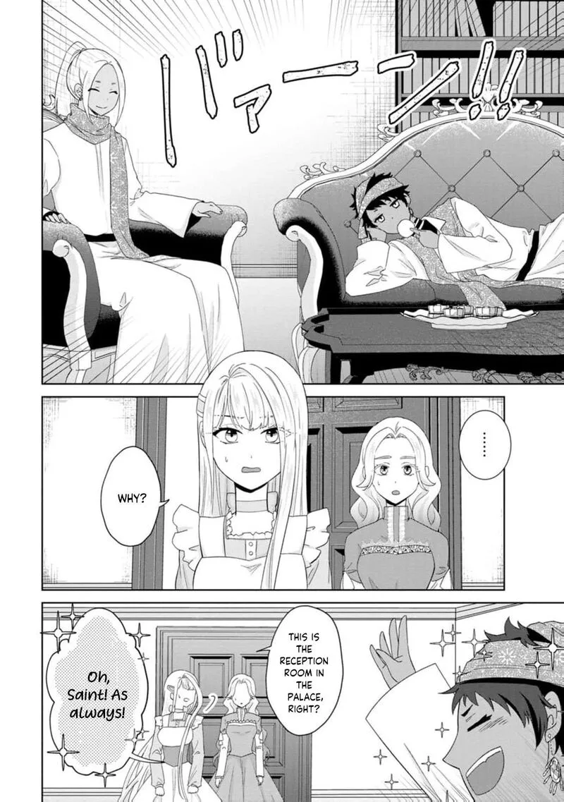 Danzaisareteiru Akuyaku Reijou to Irekawatte Konyakusha-tachi wo Buttobashitara, Dekiai ga Matte Imashita Chapter 26 page 23