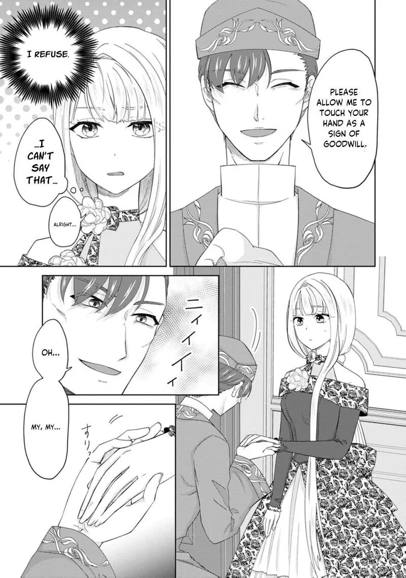 Danzaisareteiru Akuyaku Reijou to Irekawatte Konyakusha-tachi wo Buttobashitara, Dekiai ga Matte Imashita Chapter 26 page 14