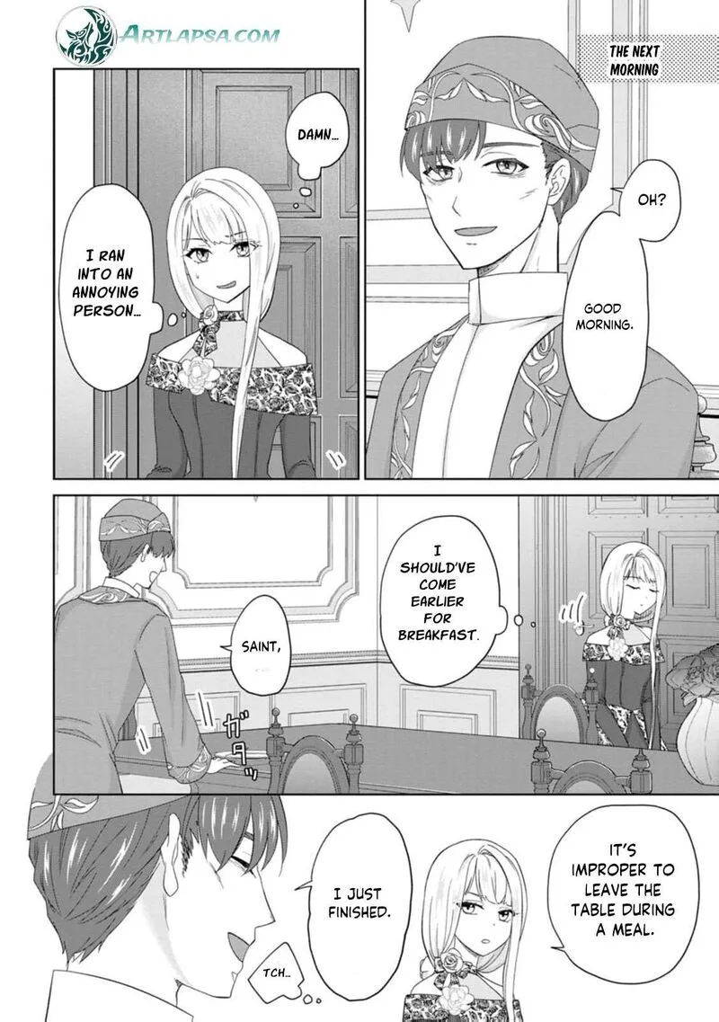 Danzaisareteiru Akuyaku Reijou to Irekawatte Konyakusha-tachi wo Buttobashitara, Dekiai ga Matte Imashita Chapter 26 page 11