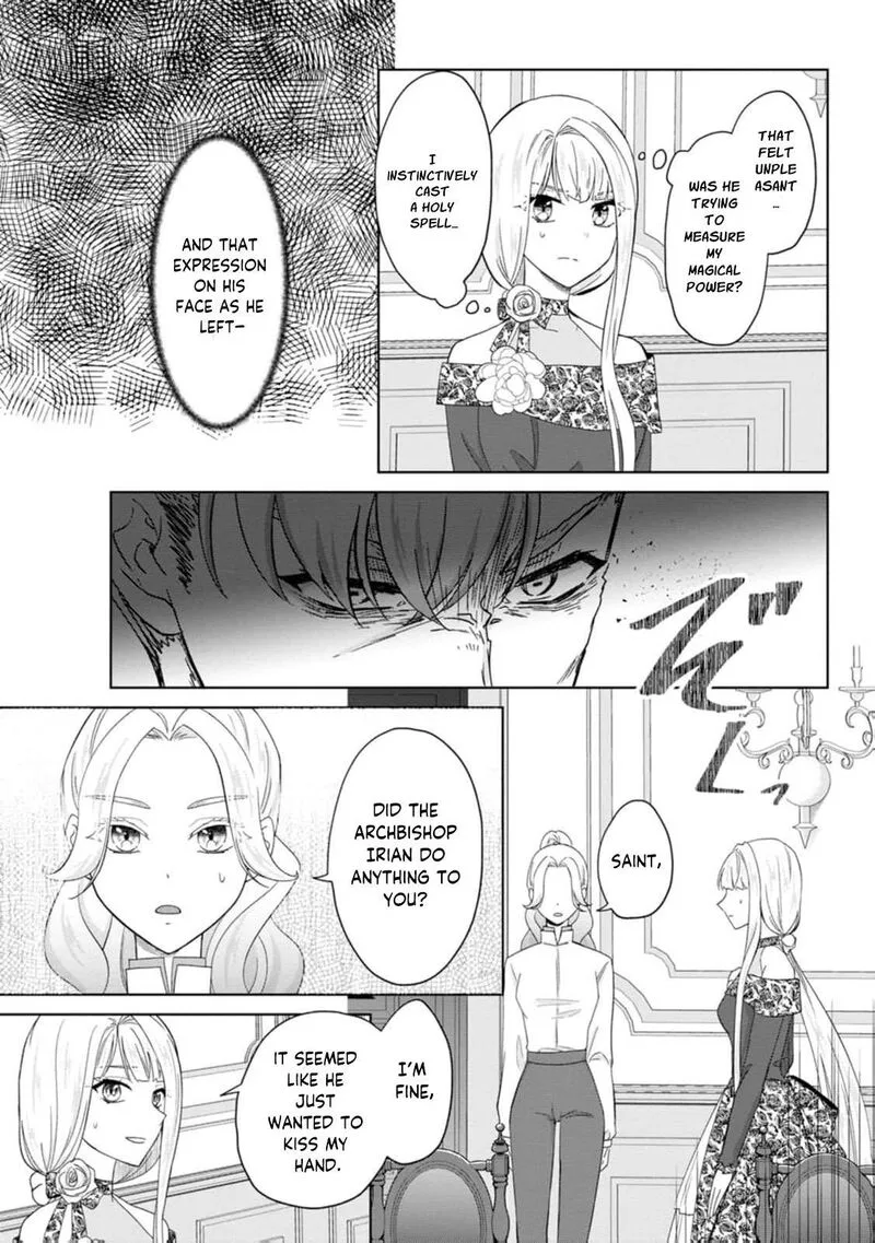 Danzaisareteiru Akuyaku Reijou to Irekawatte Konyakusha-tachi wo Buttobashitara, Dekiai ga Matte Imashita Chapter 26 page 16