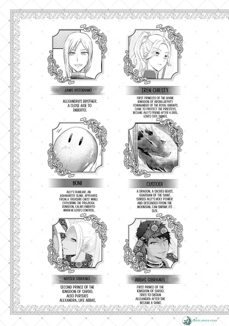 Danzaisareteiru Akuyaku Reijou to Irekawatte Konyakusha-tachi wo Buttobashitara, Dekiai ga Matte Imashita Chapter 26 page 5