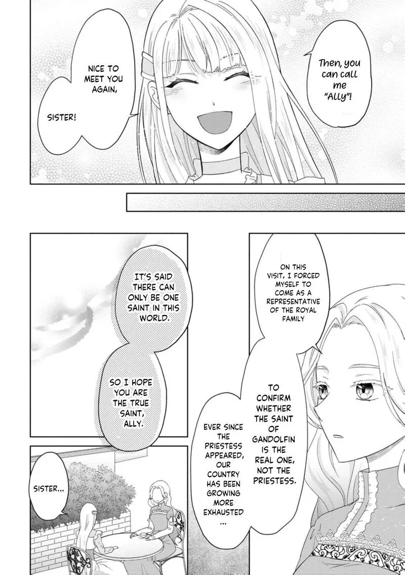 Danzaisareteiru Akuyaku Reijou to Irekawatte Konyakusha-tachi wo Buttobashitara, Dekiai ga Matte Imashita Chapter 26 page 21