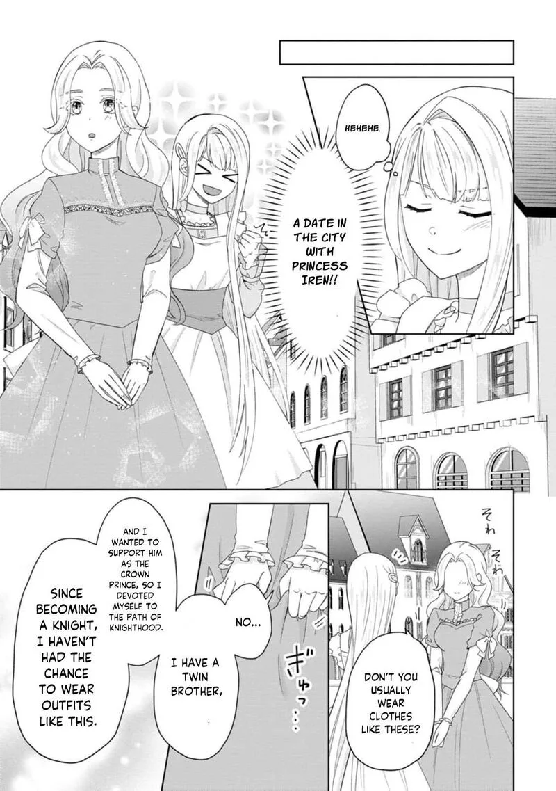 Danzaisareteiru Akuyaku Reijou to Irekawatte Konyakusha-tachi wo Buttobashitara, Dekiai ga Matte Imashita Chapter 26 page 18