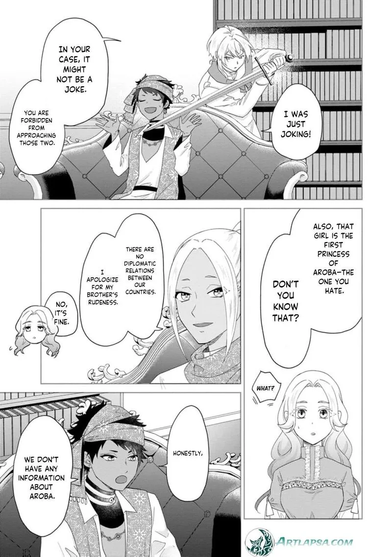 Danzaisareteiru Akuyaku Reijou to Irekawatte Konyakusha-tachi wo Buttobashitara, Dekiai ga Matte Imashita Chapter 26 page 26