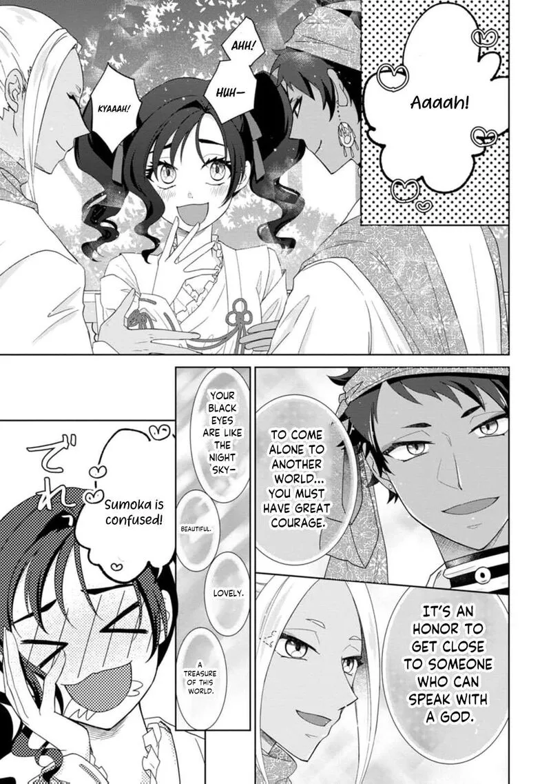 Danzaisareteiru Akuyaku Reijou to Irekawatte Konyakusha-tachi wo Buttobashitara, Dekiai ga Matte Imashita Chapter 26 page 28