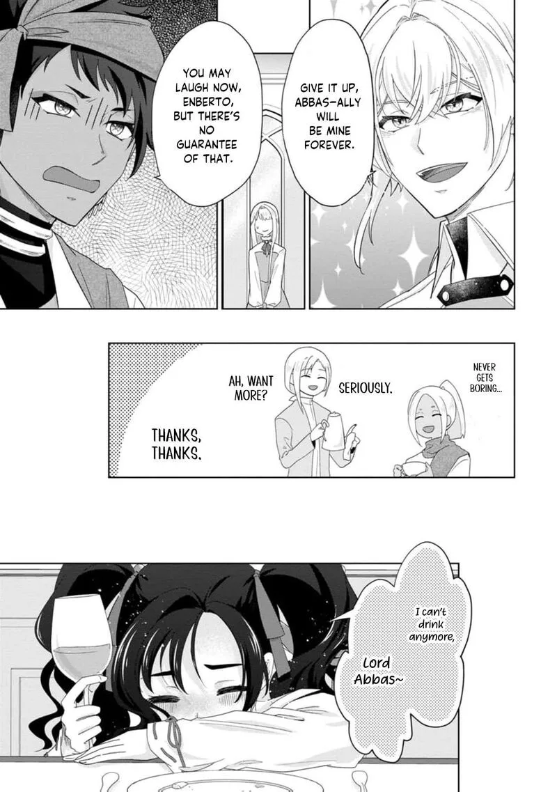 Danzaisareteiru Akuyaku Reijou to Irekawatte Konyakusha-tachi wo Buttobashitara, Dekiai ga Matte Imashita Chapter 26 page 32