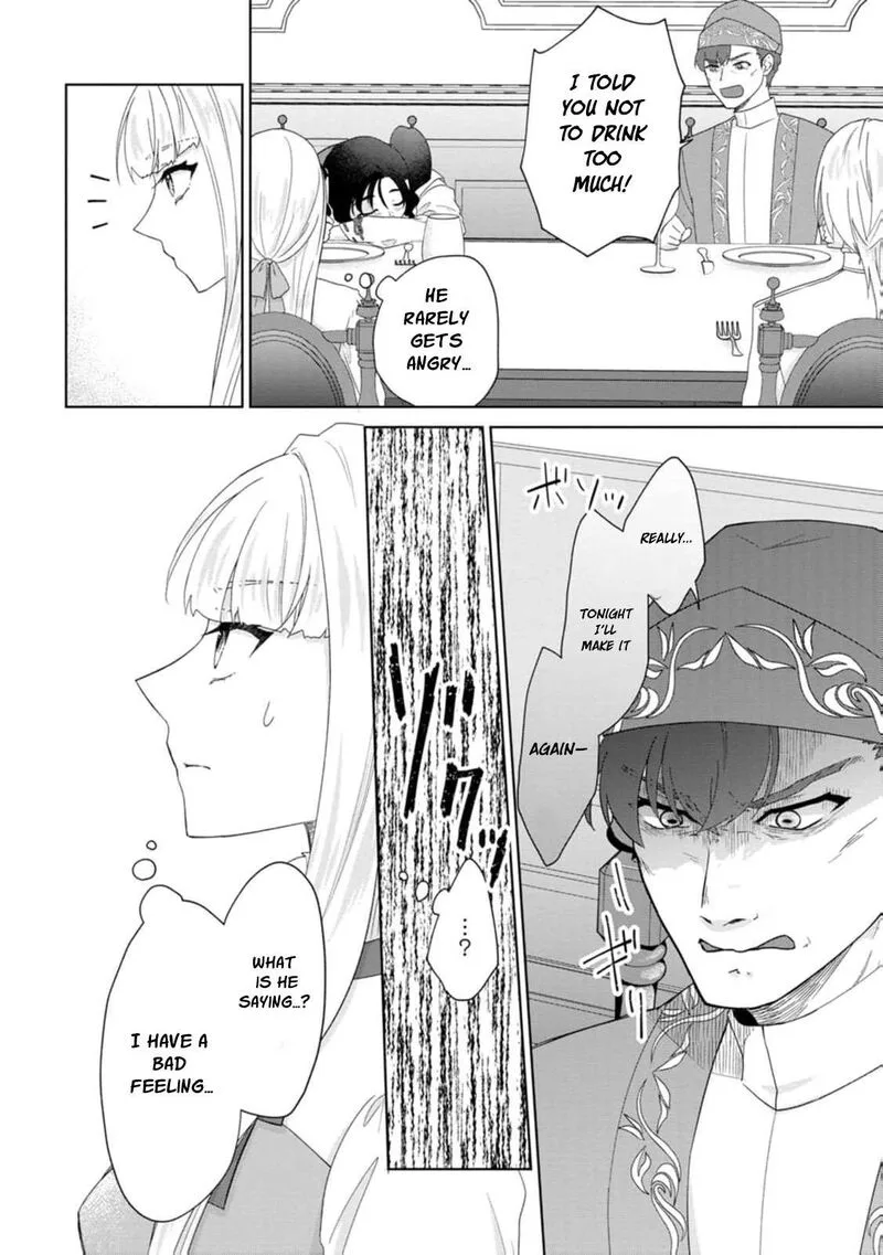 Danzaisareteiru Akuyaku Reijou to Irekawatte Konyakusha-tachi wo Buttobashitara, Dekiai ga Matte Imashita Chapter 26 page 33