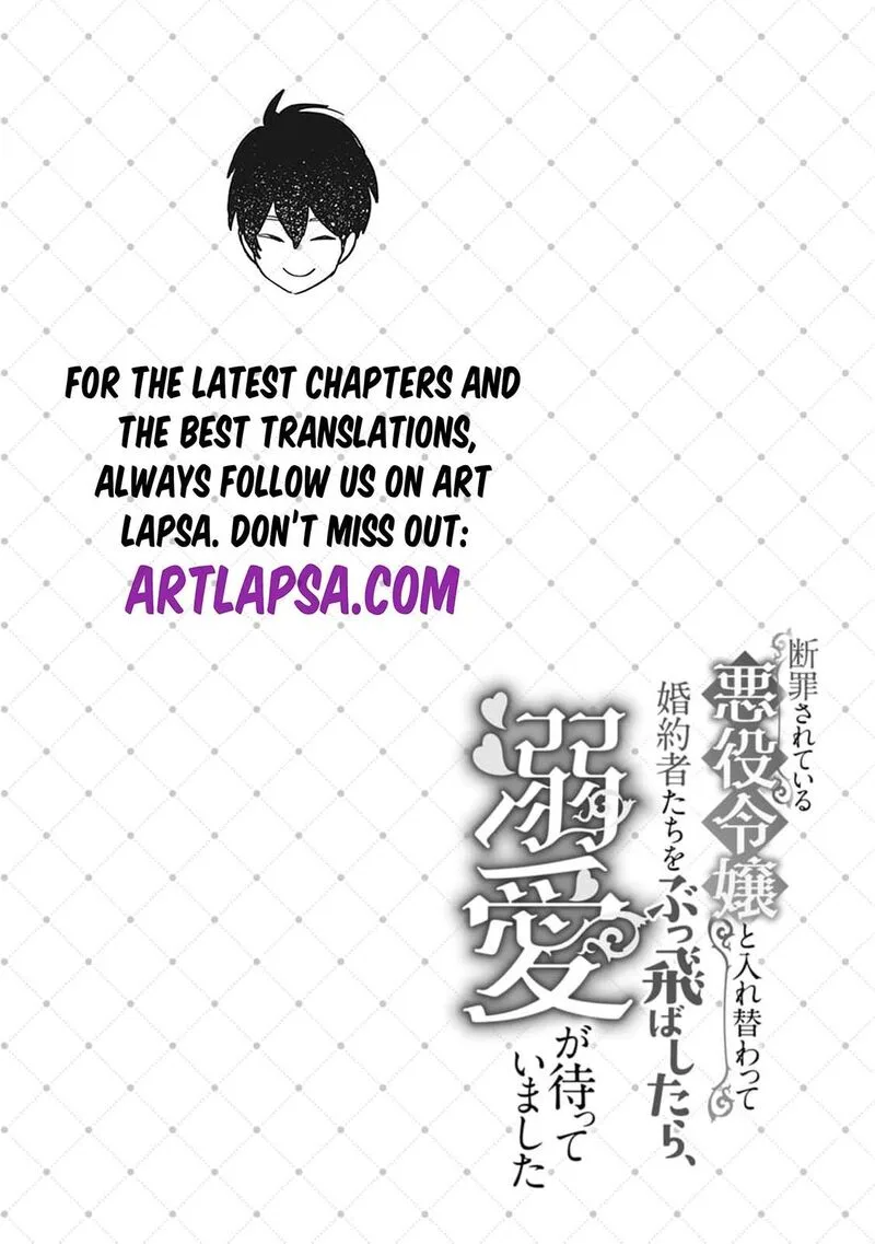Danzaisareteiru Akuyaku Reijou to Irekawatte Konyakusha-tachi wo Buttobashitara, Dekiai ga Matte Imashita Chapter 27 page 3
