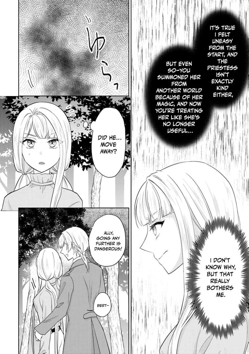 Danzaisareteiru Akuyaku Reijou to Irekawatte Konyakusha-tachi wo Buttobashitara, Dekiai ga Matte Imashita Chapter 27 page 21