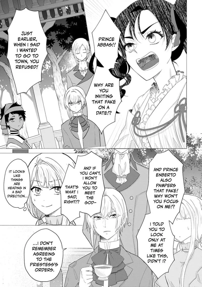 Danzaisareteiru Akuyaku Reijou to Irekawatte Konyakusha-tachi wo Buttobashitara, Dekiai ga Matte Imashita Chapter 27 page 12