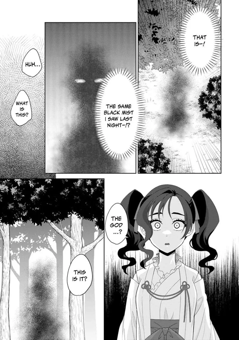 Danzaisareteiru Akuyaku Reijou to Irekawatte Konyakusha-tachi wo Buttobashitara, Dekiai ga Matte Imashita Chapter 27 page 16