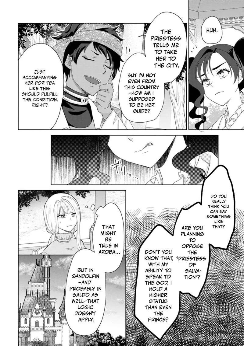 Danzaisareteiru Akuyaku Reijou to Irekawatte Konyakusha-tachi wo Buttobashitara, Dekiai ga Matte Imashita Chapter 27 page 13