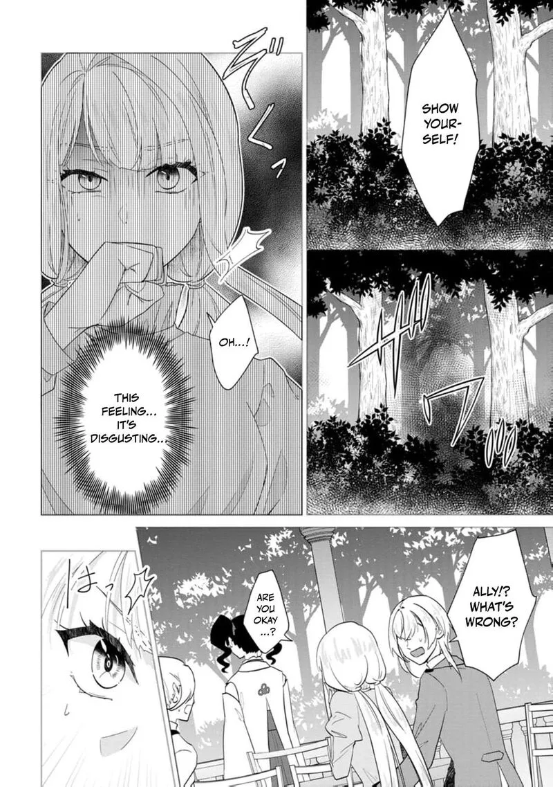 Danzaisareteiru Akuyaku Reijou to Irekawatte Konyakusha-tachi wo Buttobashitara, Dekiai ga Matte Imashita Chapter 27 page 15