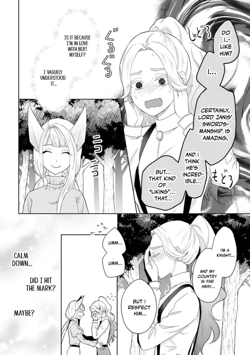 Danzaisareteiru Akuyaku Reijou to Irekawatte Konyakusha-tachi wo Buttobashitara, Dekiai ga Matte Imashita Chapter 27 page 9