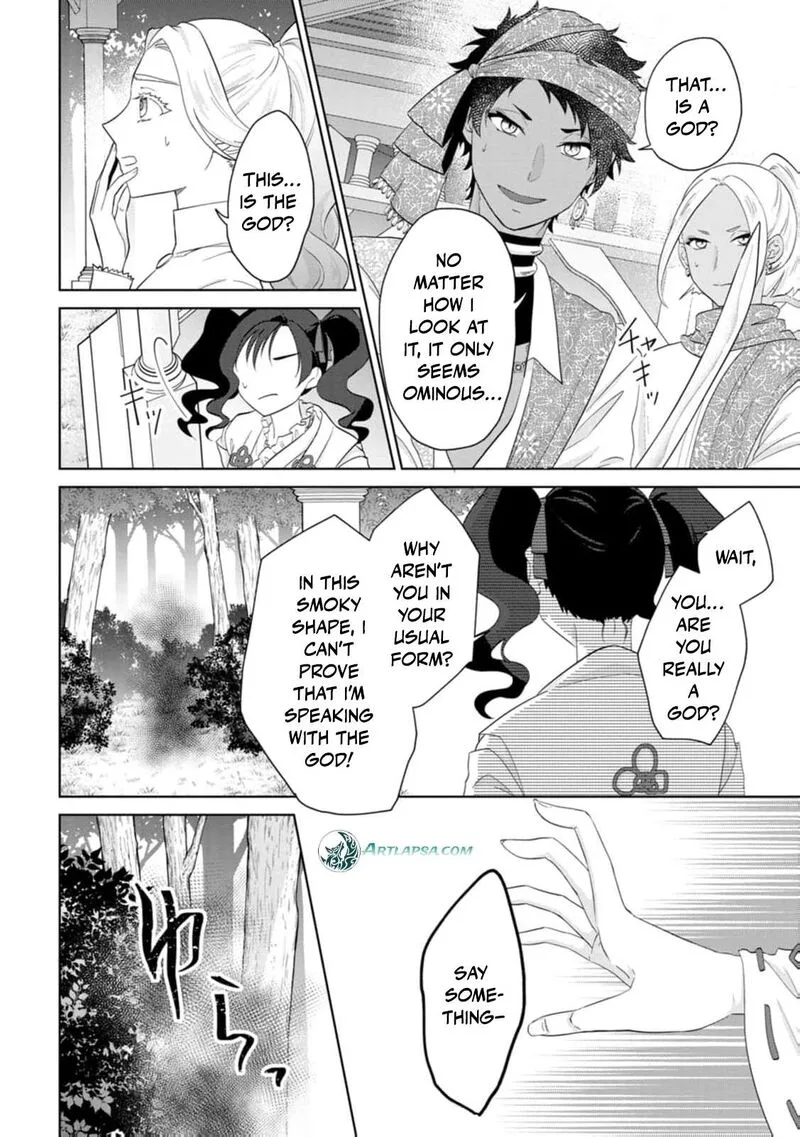 Danzaisareteiru Akuyaku Reijou to Irekawatte Konyakusha-tachi wo Buttobashitara, Dekiai ga Matte Imashita Chapter 27 page 17