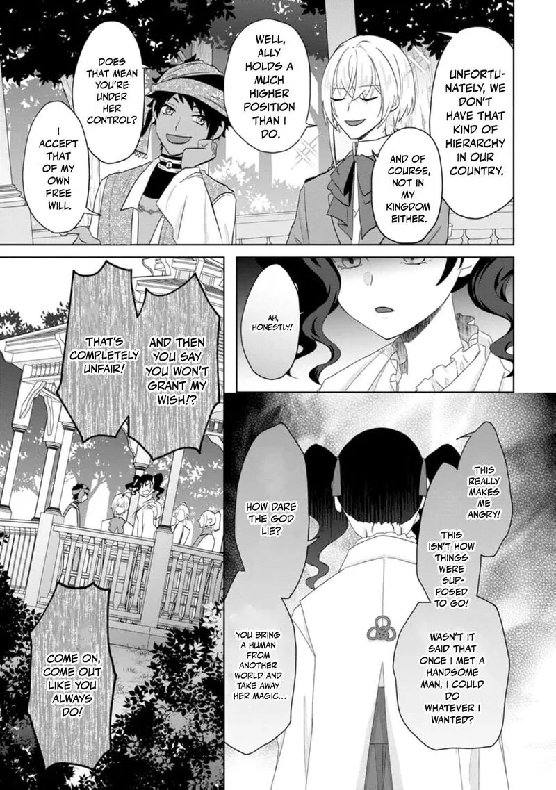 Danzaisareteiru Akuyaku Reijou to Irekawatte Konyakusha-tachi wo Buttobashitara, Dekiai ga Matte Imashita Chapter 27 page 14
