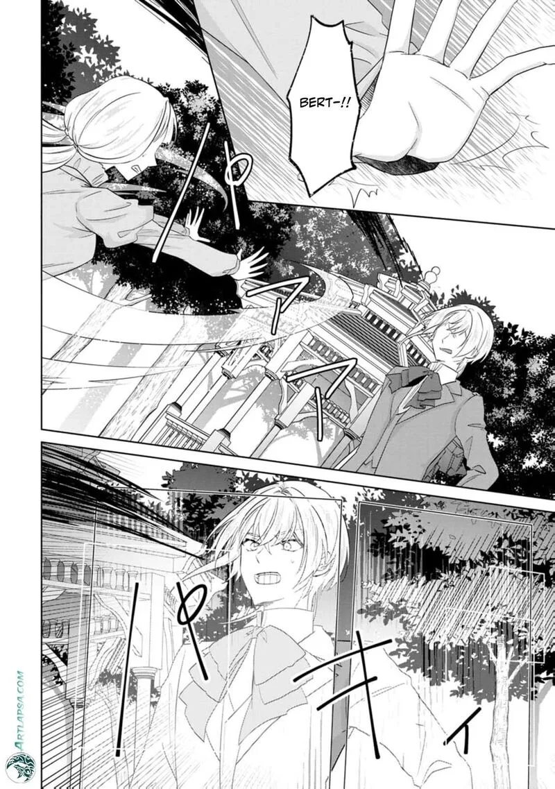 Danzaisareteiru Akuyaku Reijou to Irekawatte Konyakusha-tachi wo Buttobashitara, Dekiai ga Matte Imashita Chapter 27 page 23