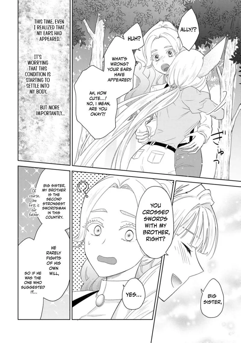 Danzaisareteiru Akuyaku Reijou to Irekawatte Konyakusha-tachi wo Buttobashitara, Dekiai ga Matte Imashita Chapter 27 page 7