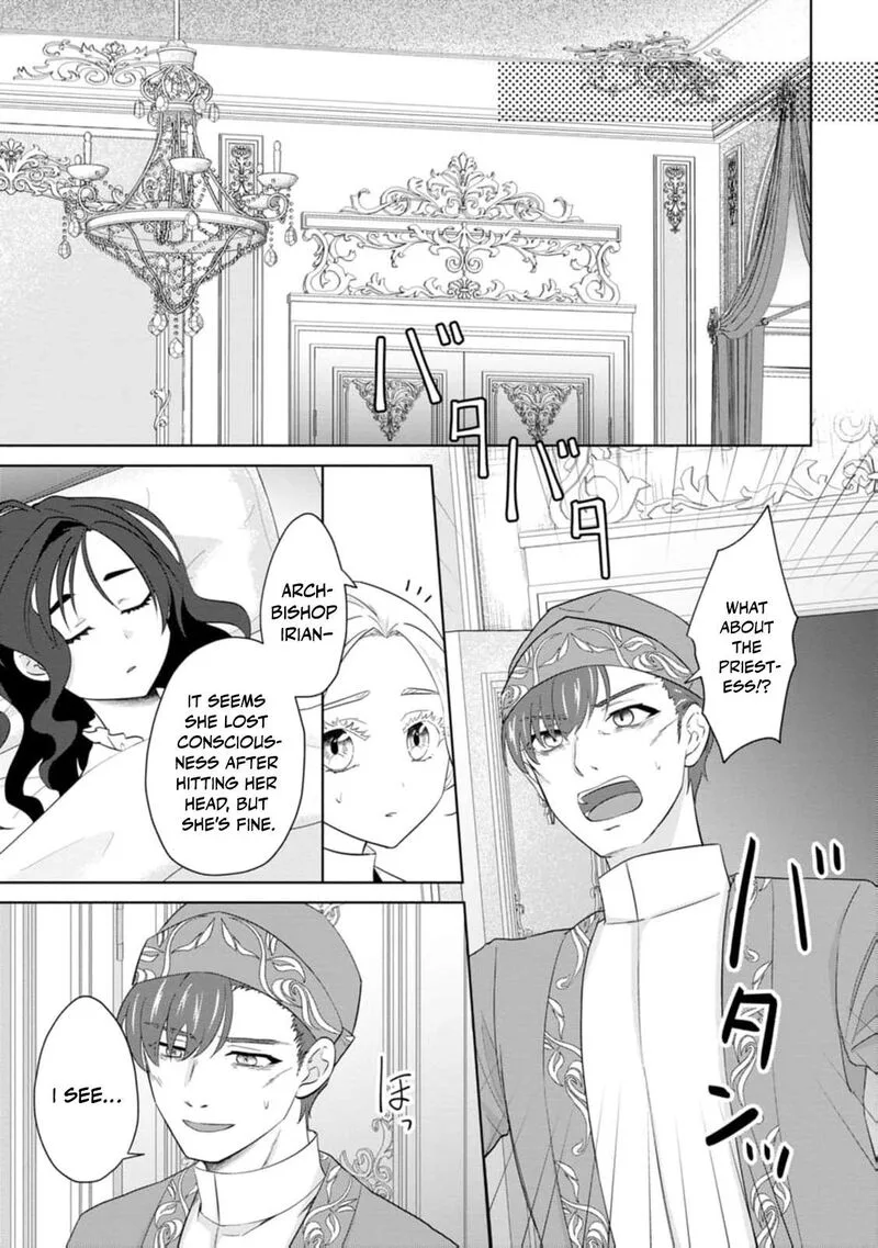 Danzaisareteiru Akuyaku Reijou to Irekawatte Konyakusha-tachi wo Buttobashitara, Dekiai ga Matte Imashita Chapter 27 page 26