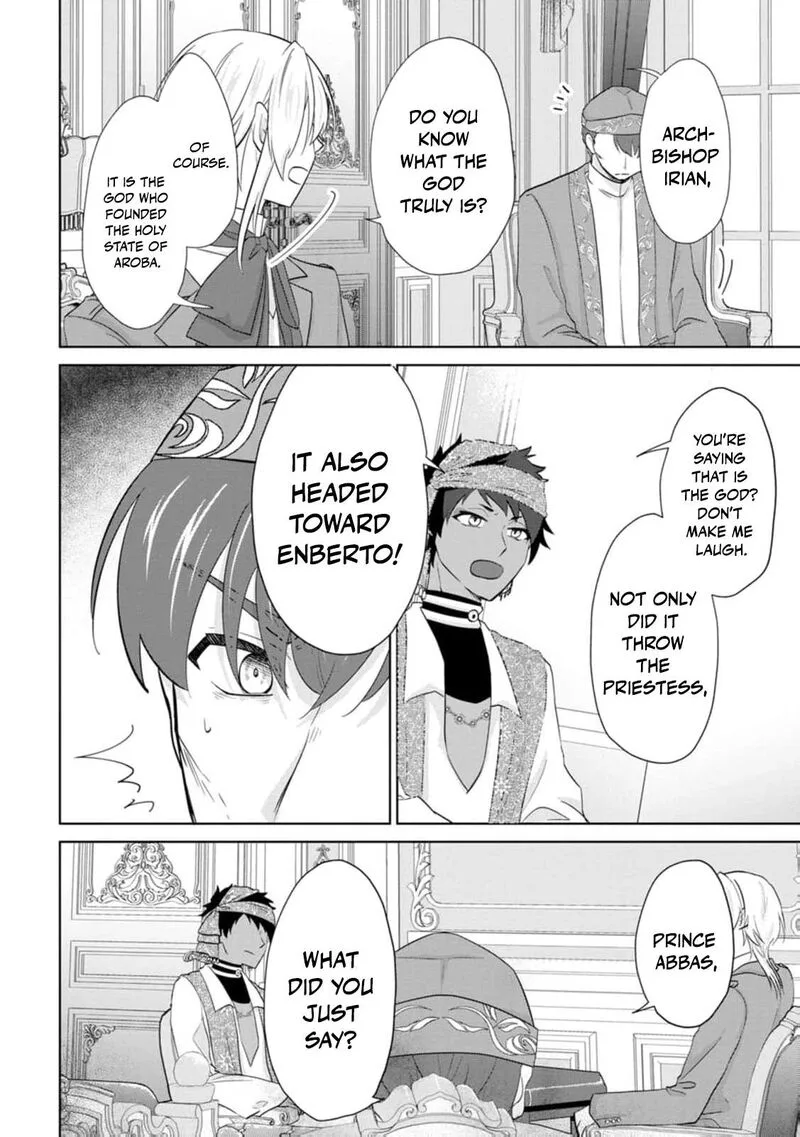 Danzaisareteiru Akuyaku Reijou to Irekawatte Konyakusha-tachi wo Buttobashitara, Dekiai ga Matte Imashita Chapter 27 page 27