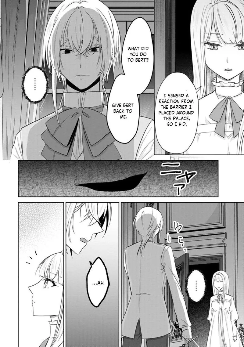 Danzaisareteiru Akuyaku Reijou to Irekawatte Konyakusha-tachi wo Buttobashitara, Dekiai ga Matte Imashita Chapter 28 page 7
