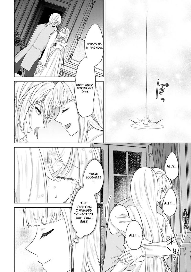 Danzaisareteiru Akuyaku Reijou to Irekawatte Konyakusha-tachi wo Buttobashitara, Dekiai ga Matte Imashita Chapter 28 page 11
