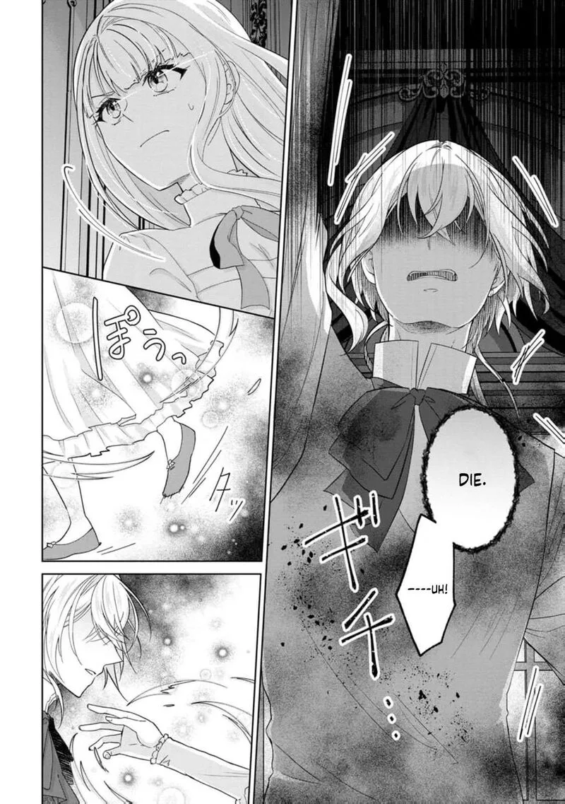 Danzaisareteiru Akuyaku Reijou to Irekawatte Konyakusha-tachi wo Buttobashitara, Dekiai ga Matte Imashita Chapter 28 page 9
