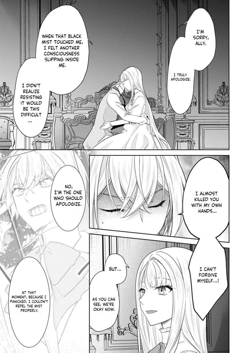 Danzaisareteiru Akuyaku Reijou to Irekawatte Konyakusha-tachi wo Buttobashitara, Dekiai ga Matte Imashita Chapter 28 page 12