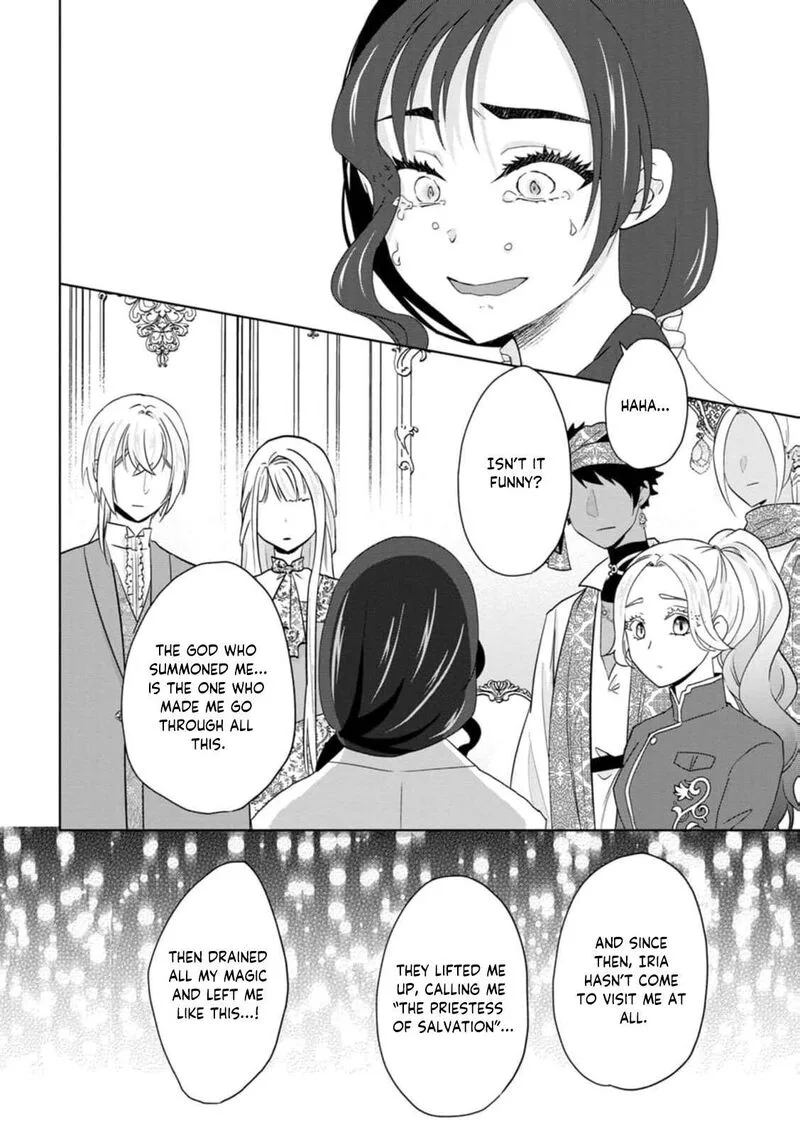 Danzaisareteiru Akuyaku Reijou to Irekawatte Konyakusha-tachi wo Buttobashitara, Dekiai ga Matte Imashita Chapter 28 page 23