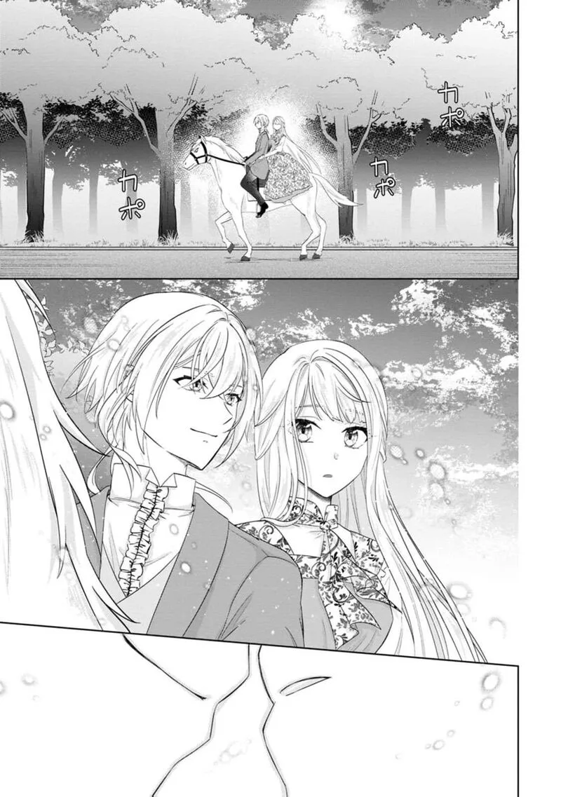 Danzaisareteiru Akuyaku Reijou to Irekawatte Konyakusha-tachi wo Buttobashitara, Dekiai ga Matte Imashita Chapter 28 page 32
