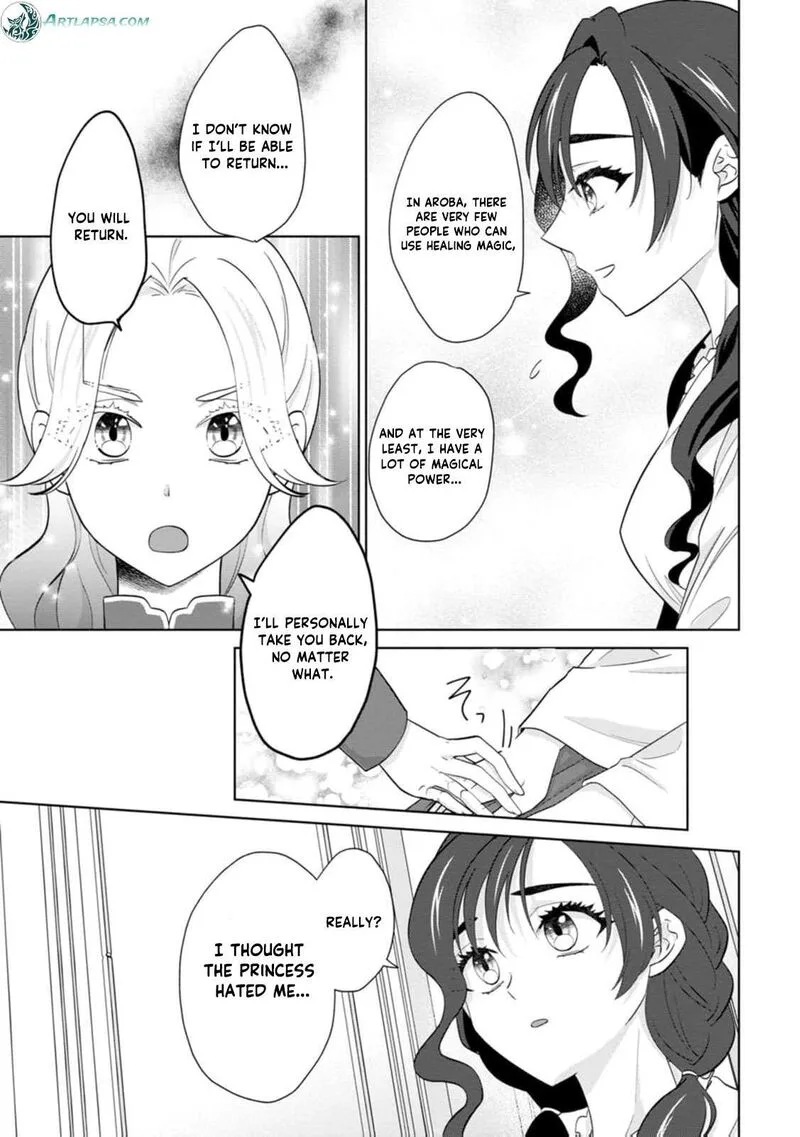 Danzaisareteiru Akuyaku Reijou to Irekawatte Konyakusha-tachi wo Buttobashitara, Dekiai ga Matte Imashita Chapter 29 page 6