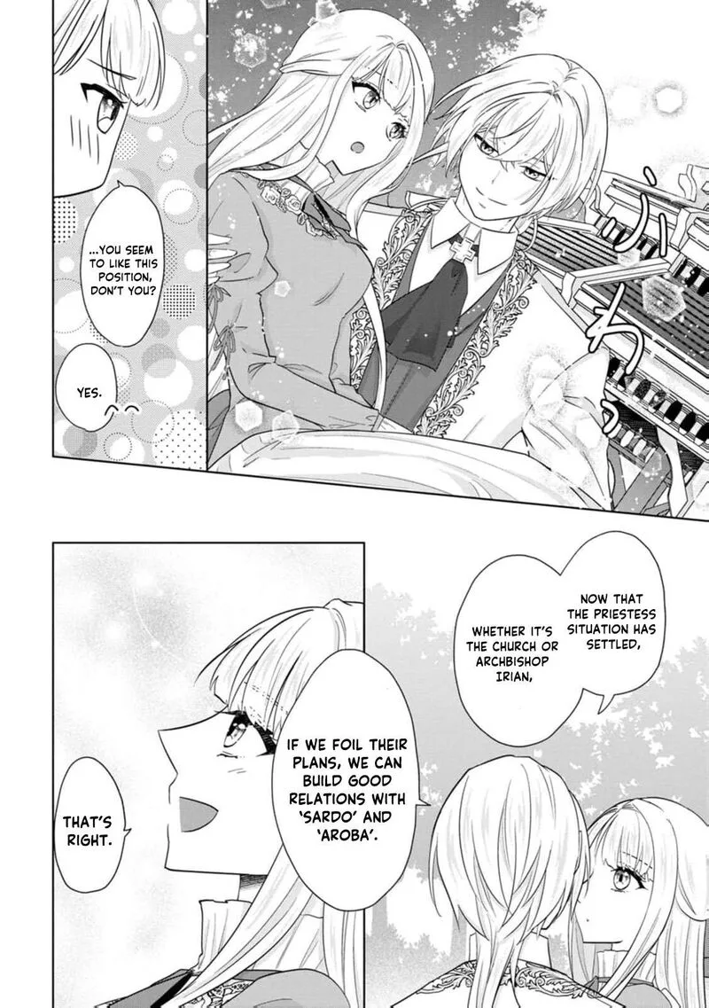 Danzaisareteiru Akuyaku Reijou to Irekawatte Konyakusha-tachi wo Buttobashitara, Dekiai ga Matte Imashita Chapter 29 page 11