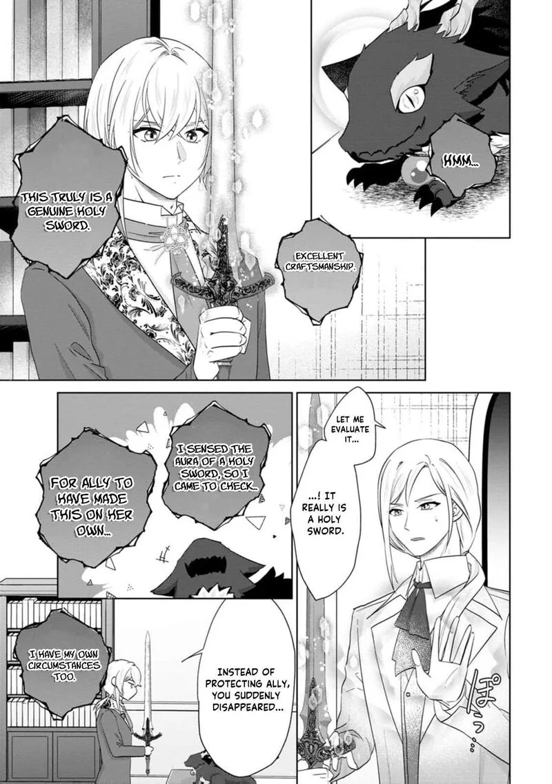 Danzaisareteiru Akuyaku Reijou to Irekawatte Konyakusha-tachi wo Buttobashitara, Dekiai ga Matte Imashita Chapter 29 page 18